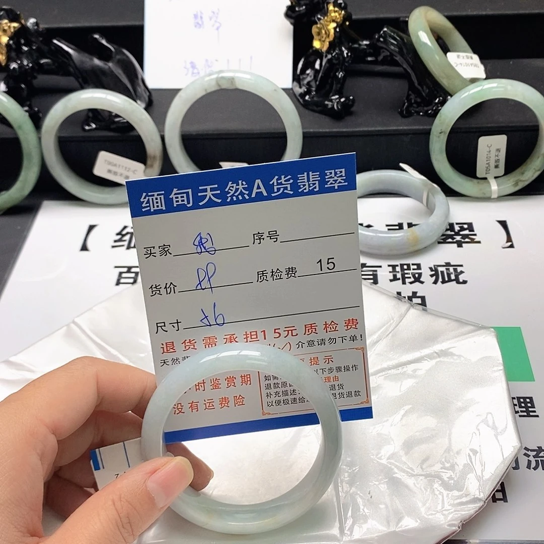 我***飞翡翠未镶嵌手镯翡翠手镯