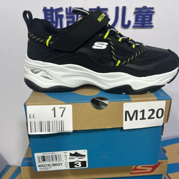 SKECHERS/斯凯奇M120 运动鞋 35码