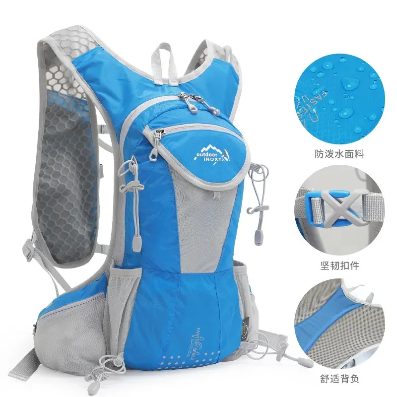 INOXTO/鹰图12升户外双肩包超轻专用越野跑徒步登山包登山包推荐