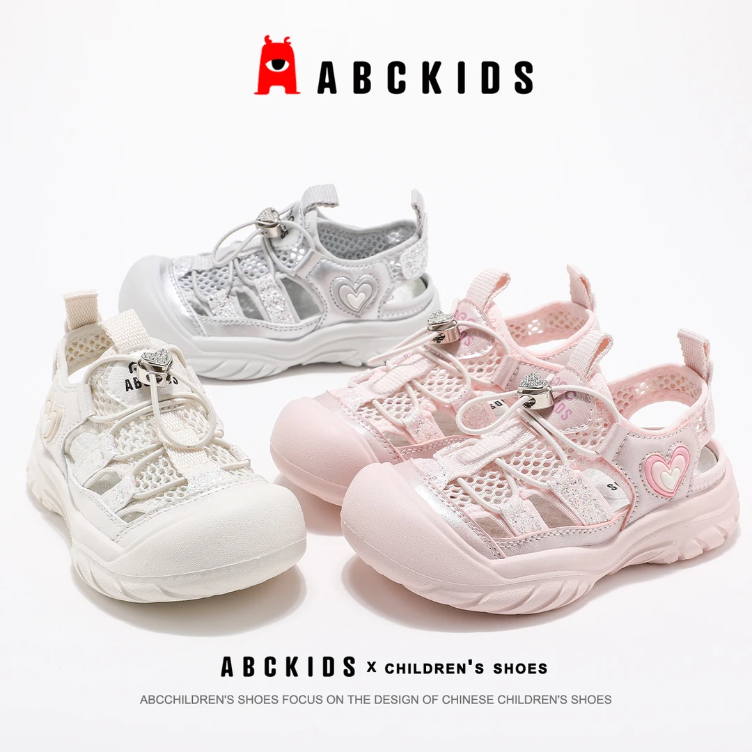 ABCKIDS【达舅】夏季新款中小童儿童休闲凉鞋SY523603287AX