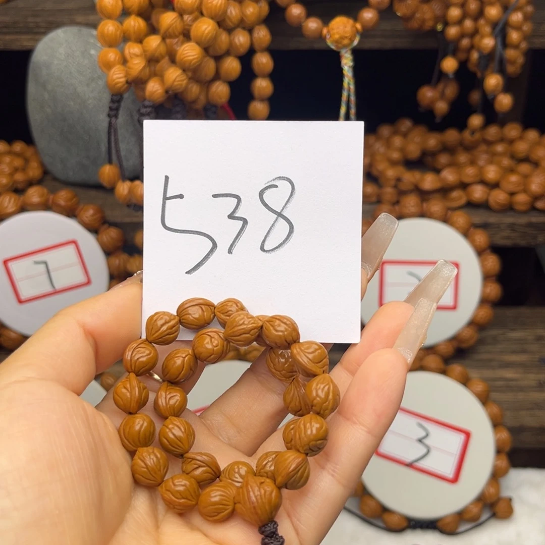 吊坠桃核桃核手持肚卡0.9左右