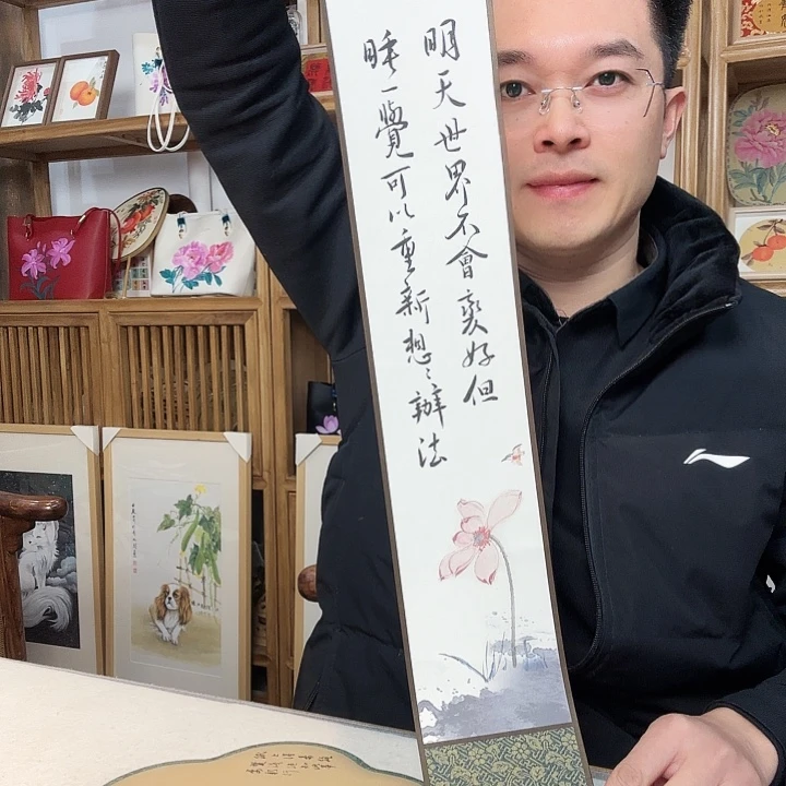 有机玻璃手绘作品手绘作品手绘作品