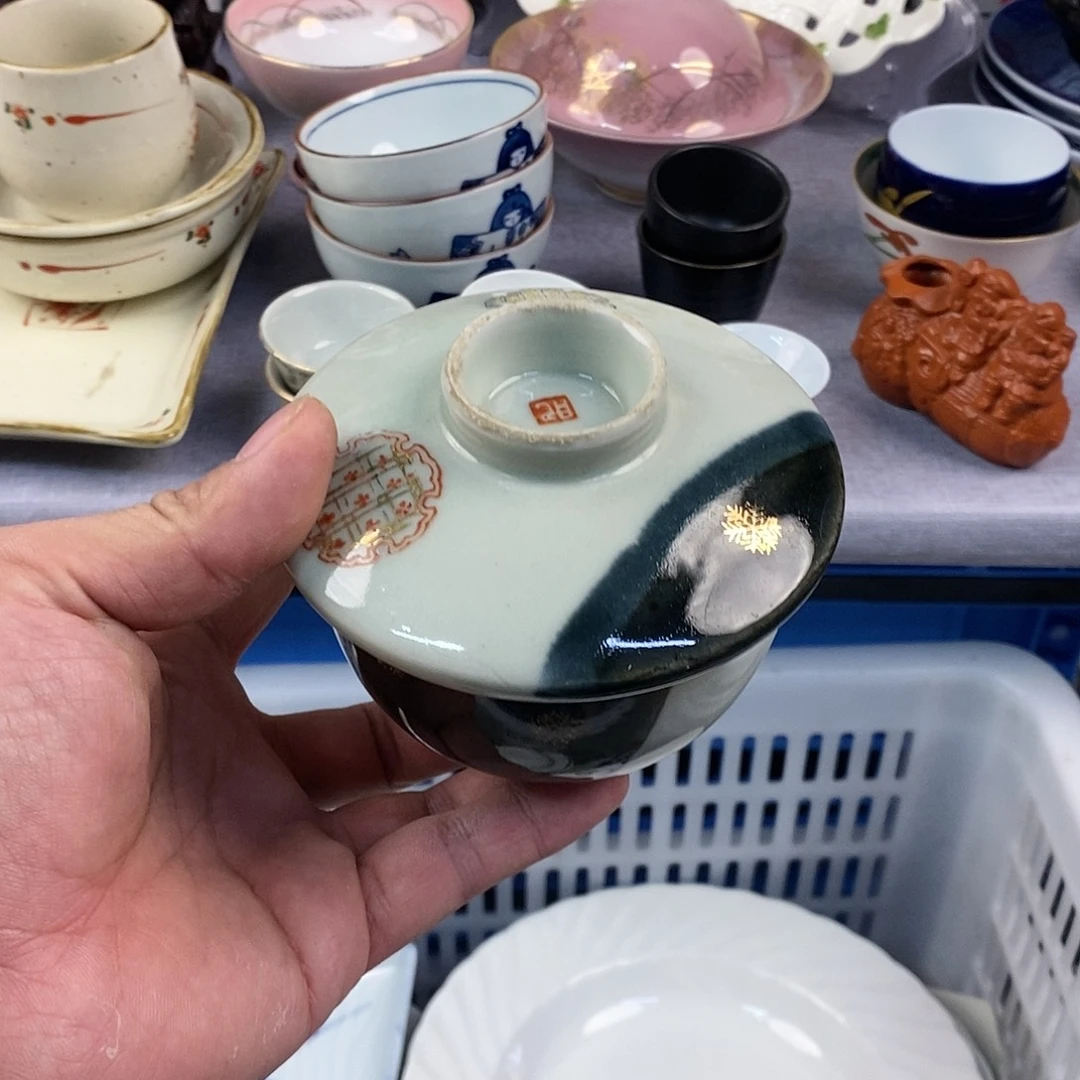 茶盏全场满28元包邮，第135