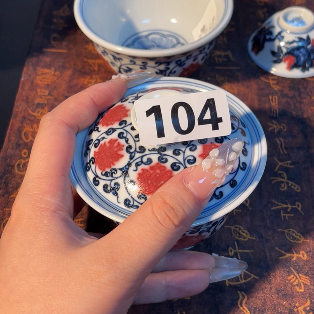 104 半月陶瓷半月陶瓷