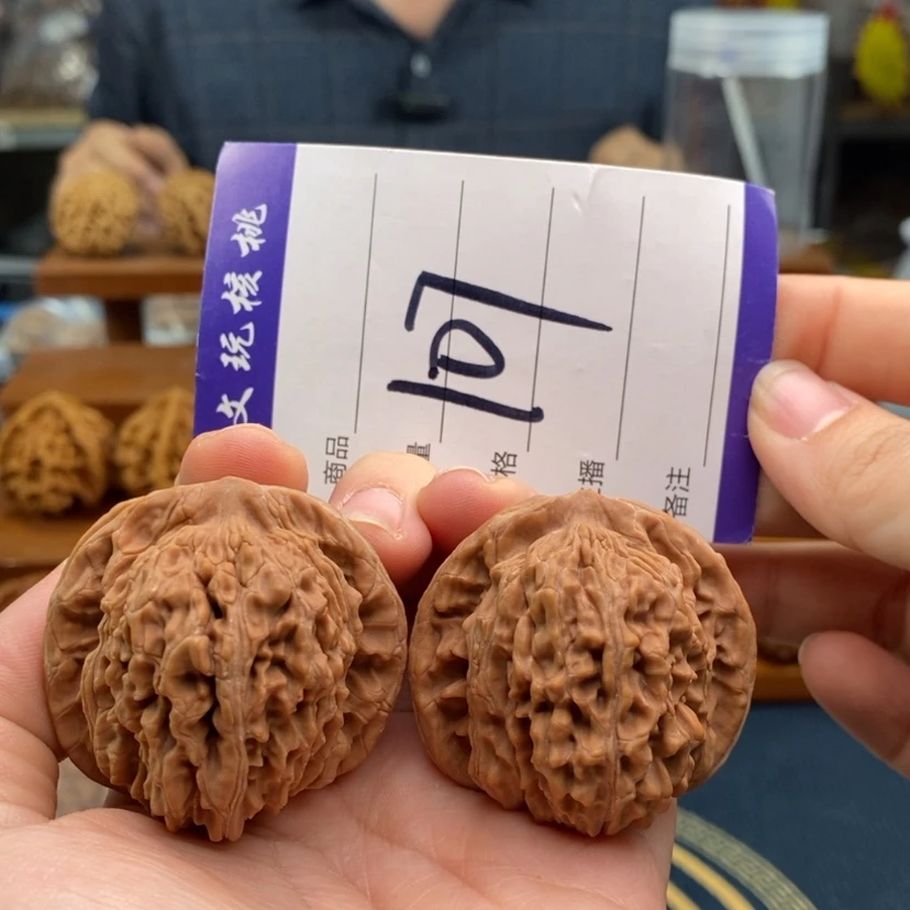 【闪购商品】文玩核桃吊坠43楼子