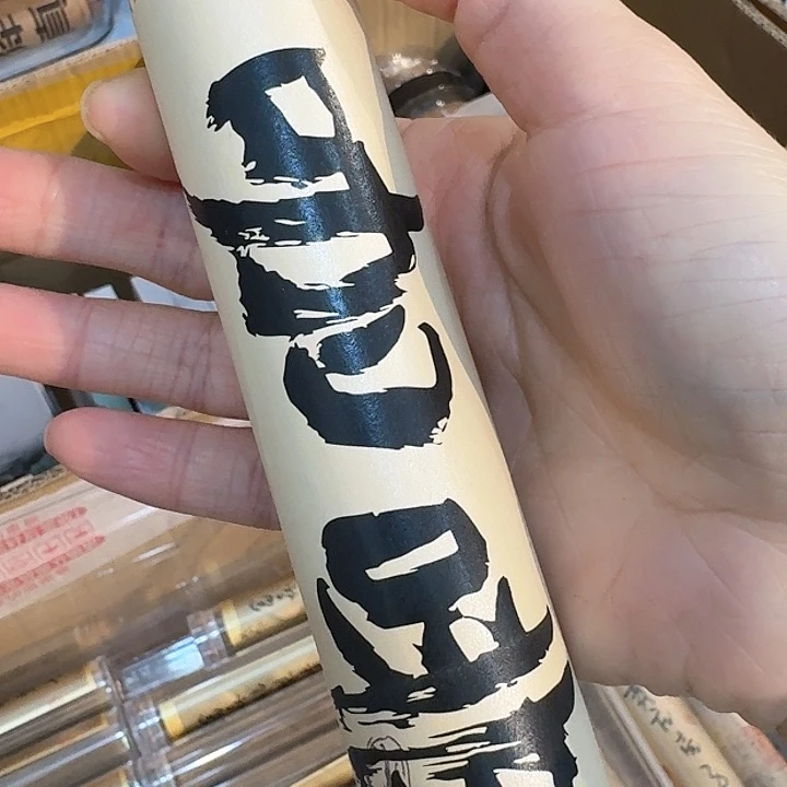 玲珑香阁闪购专用链接