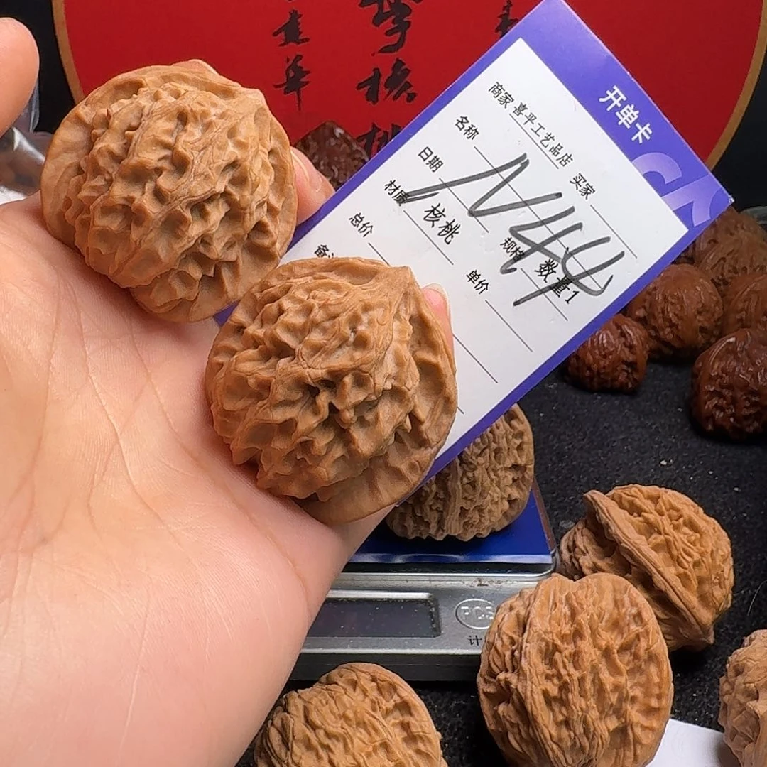 文玩核桃把件哈哈哈哈哈哈哈哈