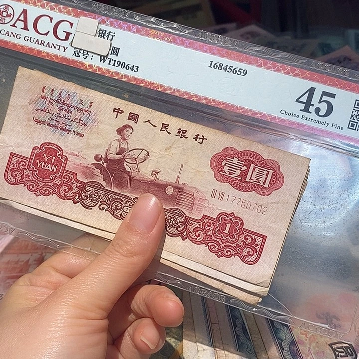 88888888闪购链接5