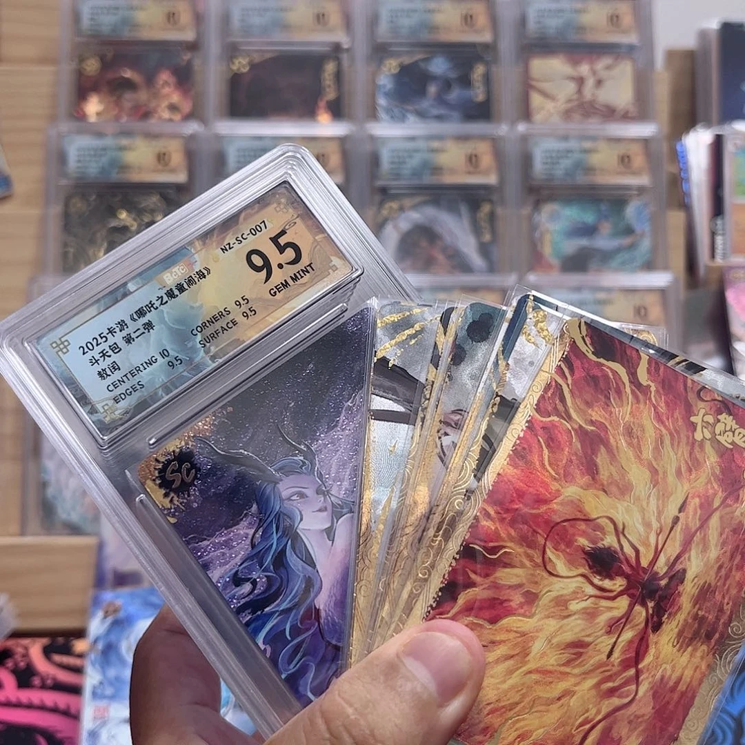 1套裸卡3弹Lr，4张2弹sc9.5分，6张1套3弹sc9.5分