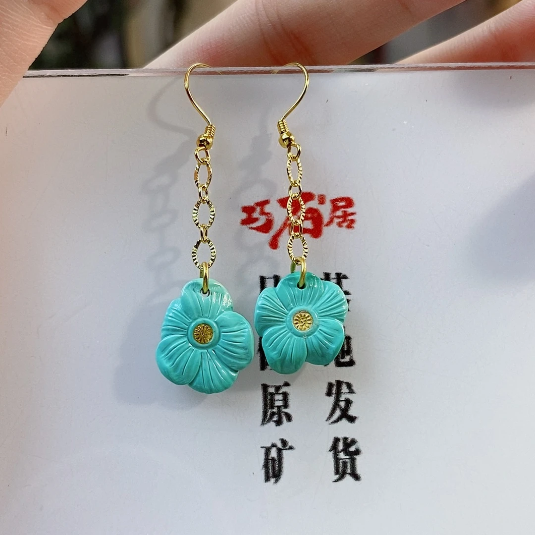 未镶嵌绿松石珠宝奇石