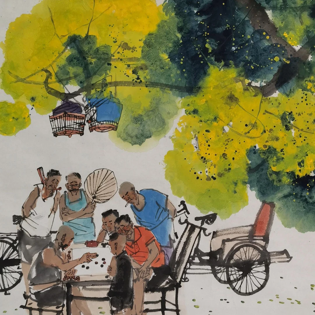 【辽拍】V240521-2-78《山水》（4.3平尺) 纸本镜片 DD24