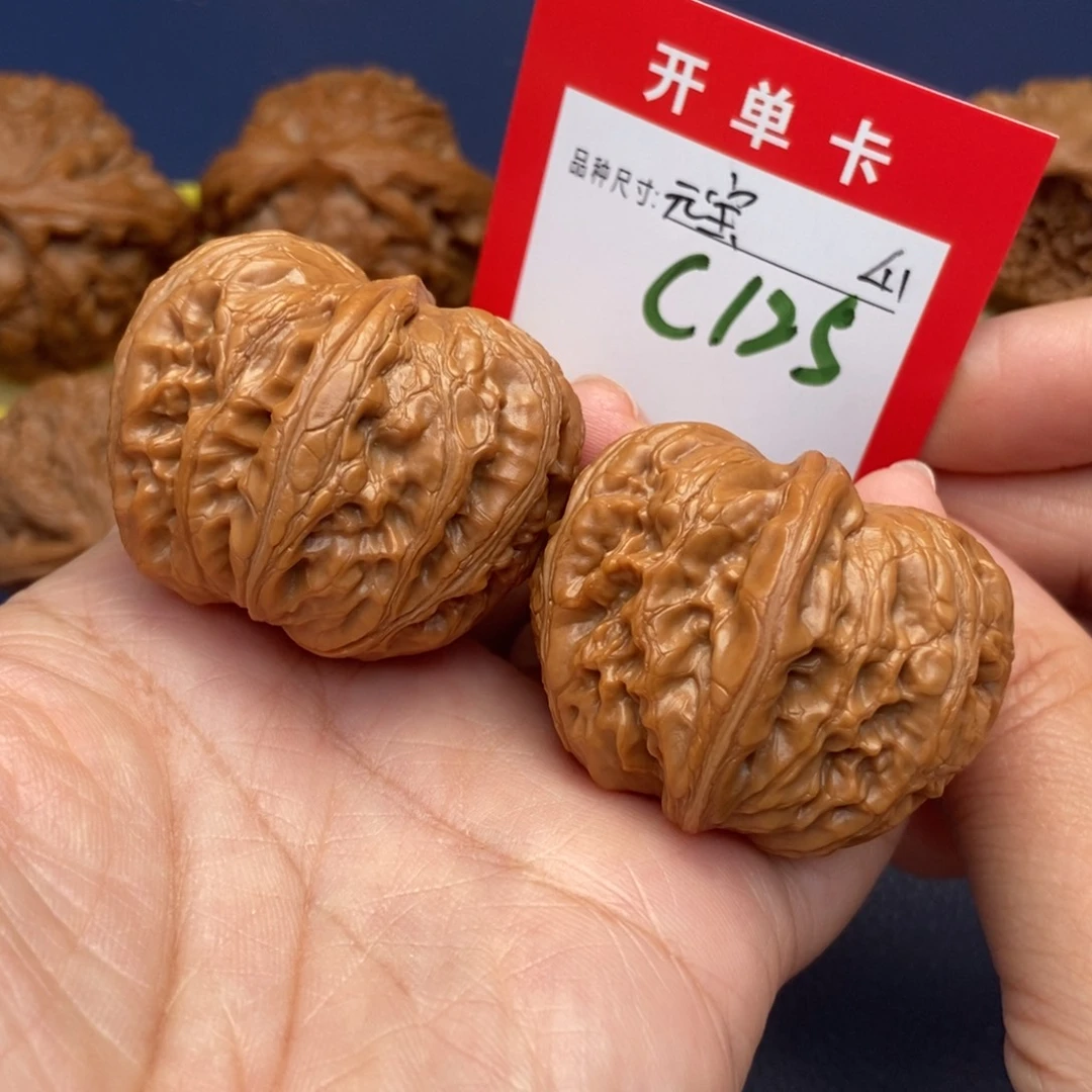 吊坠文玩核桃文玩核桃