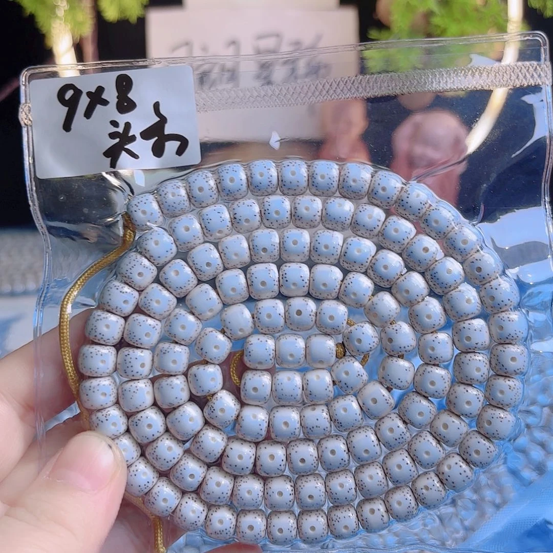 吊坠菩提根/象牙果
