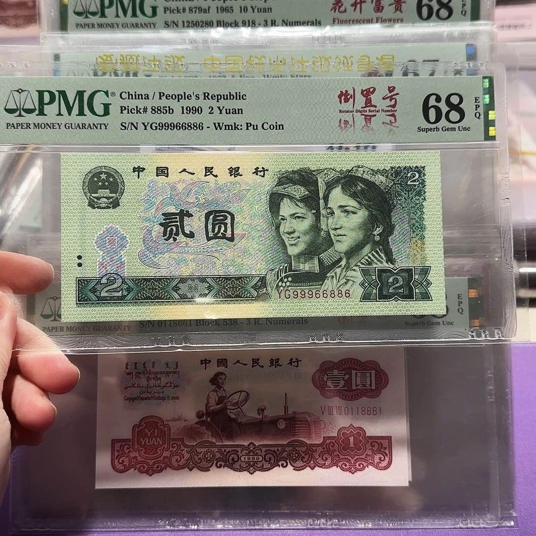 99966886。。。。大三圆豹子头圆圆倒置
