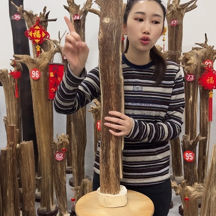 中式原料香薰香道