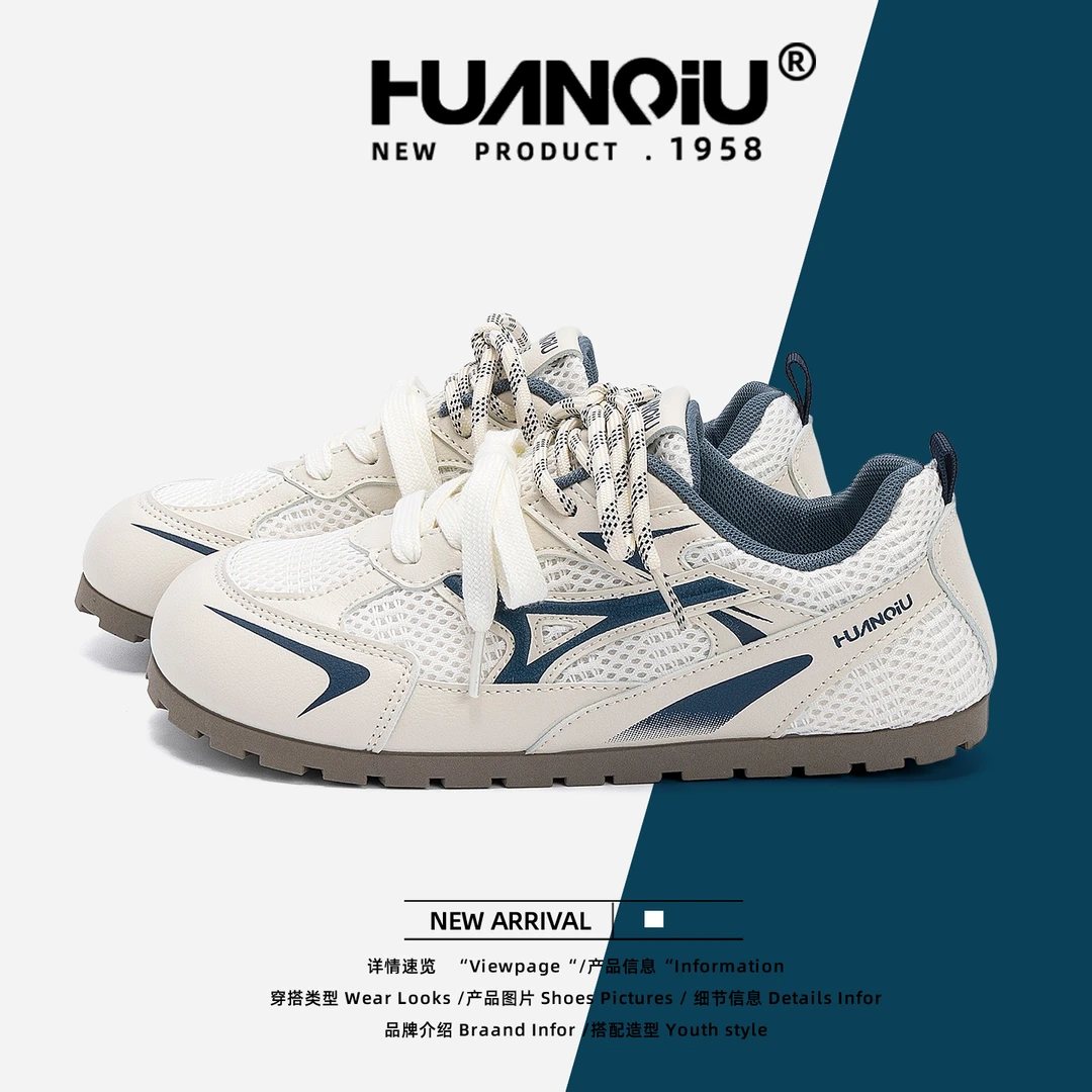 HUANQIU/环球网面透气平底德训鞋女款秋季鞋子2025新款百搭小众鞋