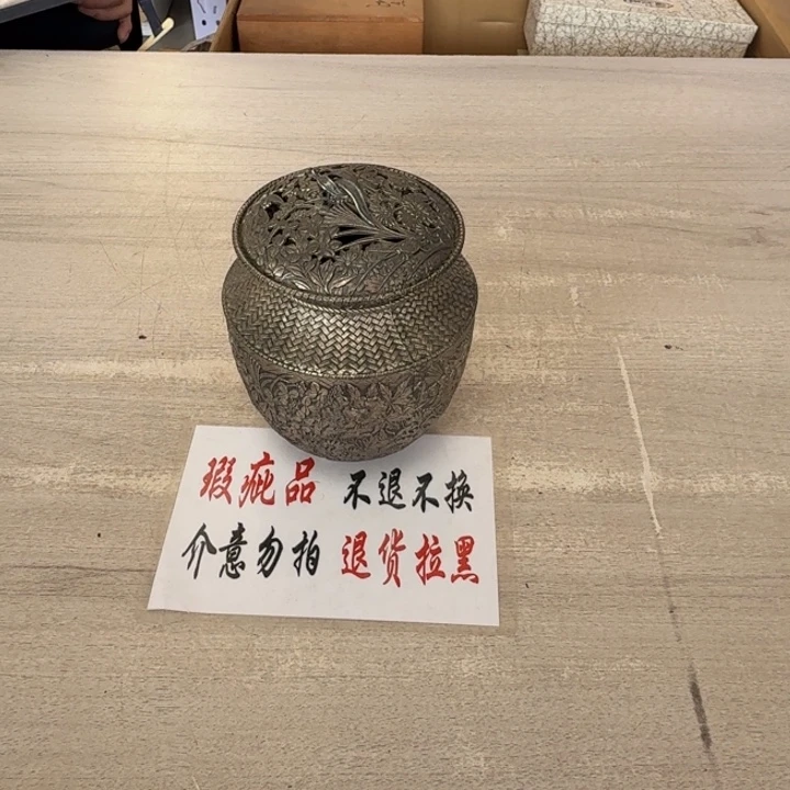 瓷片茶道具工艺品