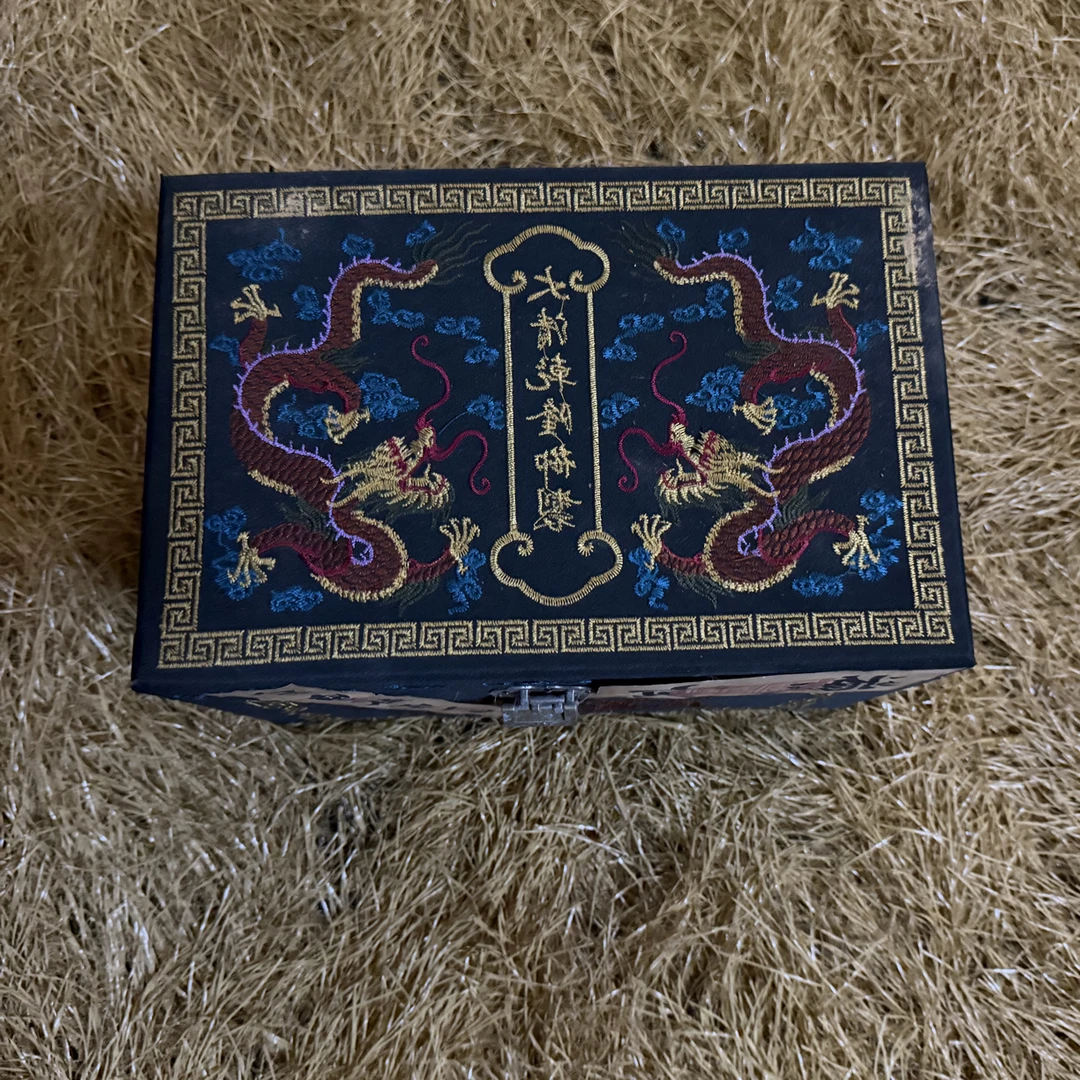 【闪购商品】高端精美双龙蓝色刺绣盒一件链接