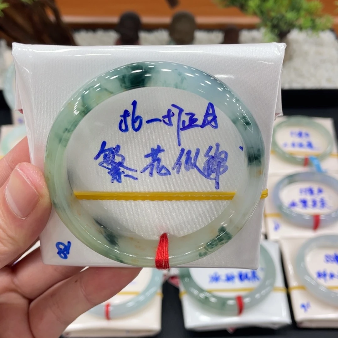 未镶嵌手镯翡翠翡翠