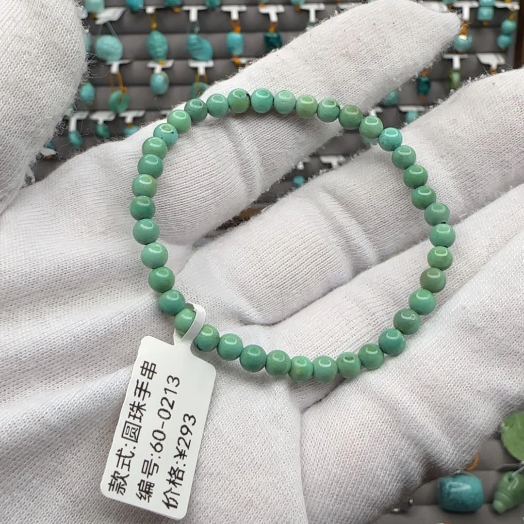 绿松石18K金镶嵌珠宝奇石