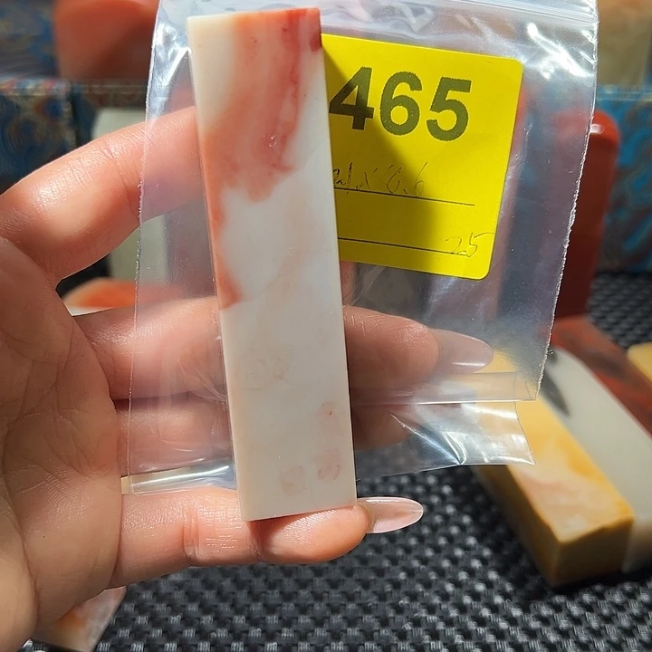 印石寿山石老挝石