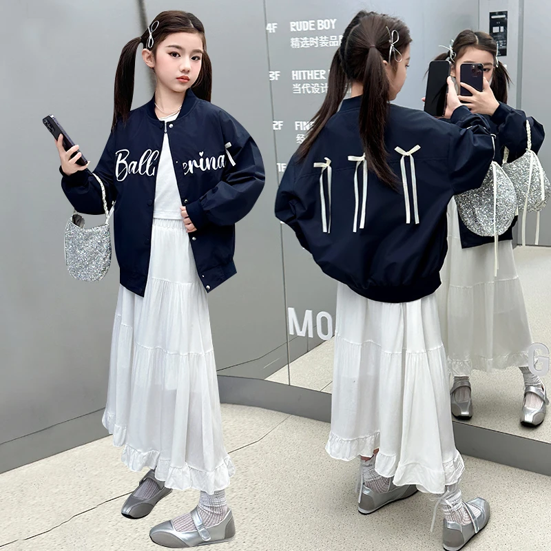 女童外套春秋2025新款儿童秋季洋气休闲中大童时尚秋装棒球服套装