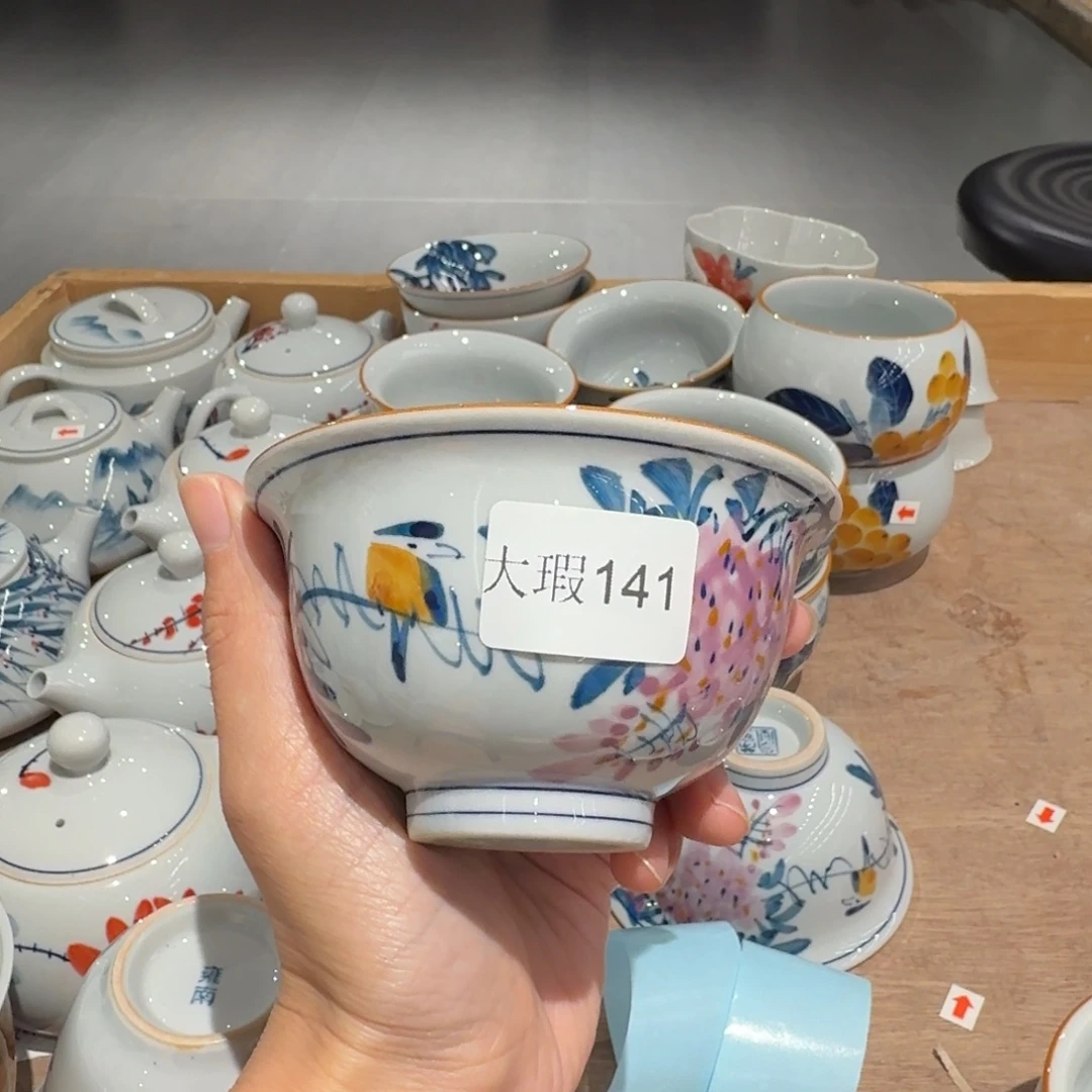 釉下手绘茶具微瑕