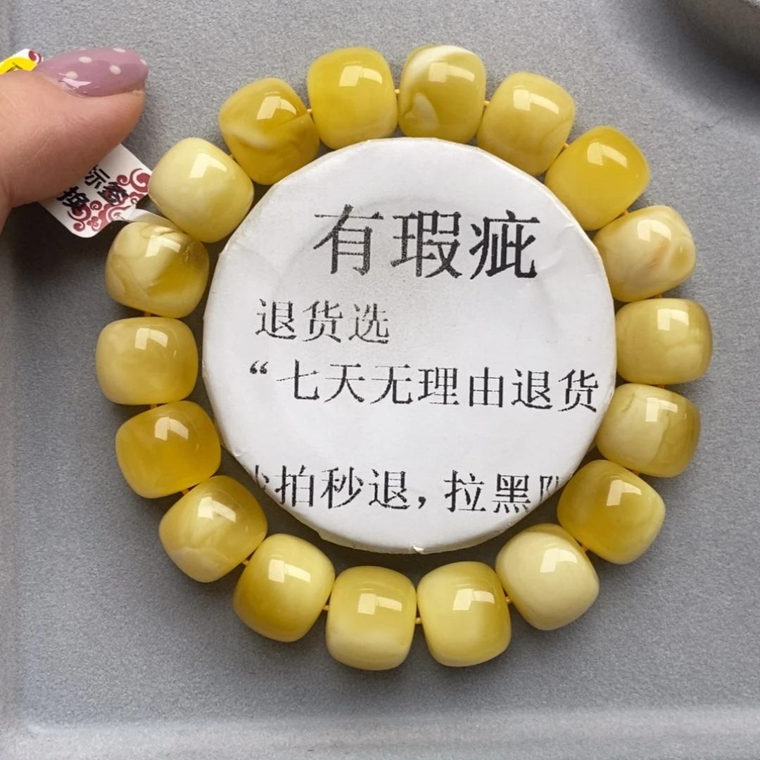 琥珀未镶嵌珠宝奇石31