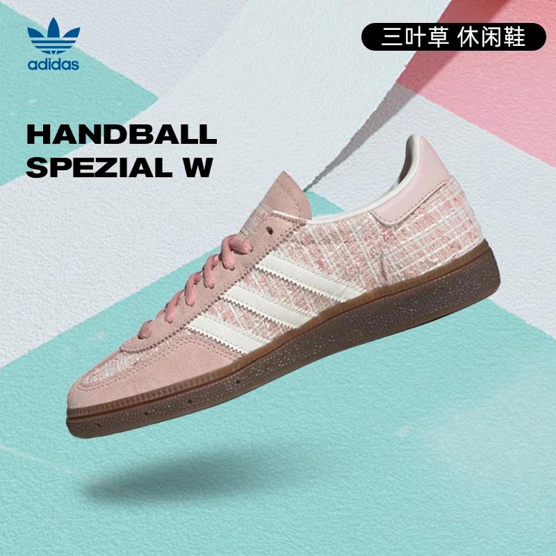 adidas Originals阿迪三叶草中性休闲鞋JR4503