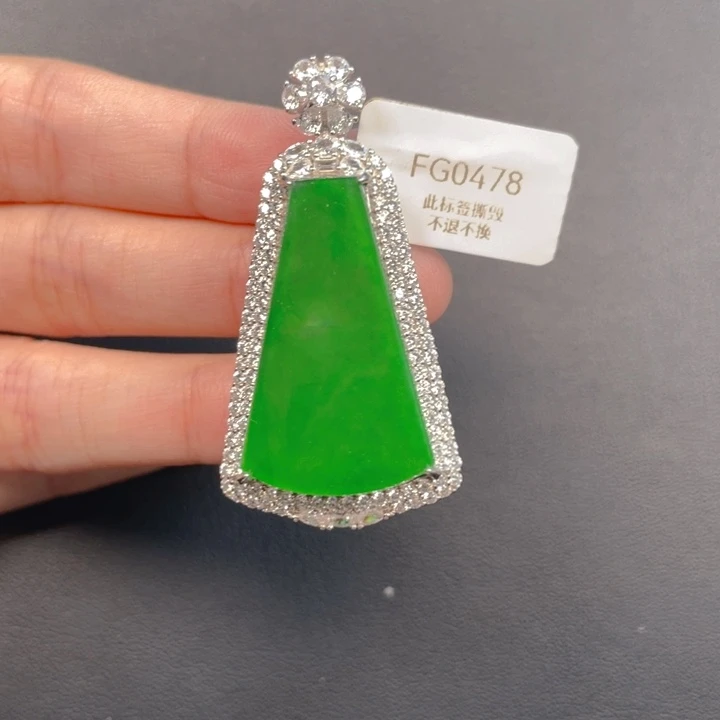 翡翠银S925镶嵌吊坠(不含链)