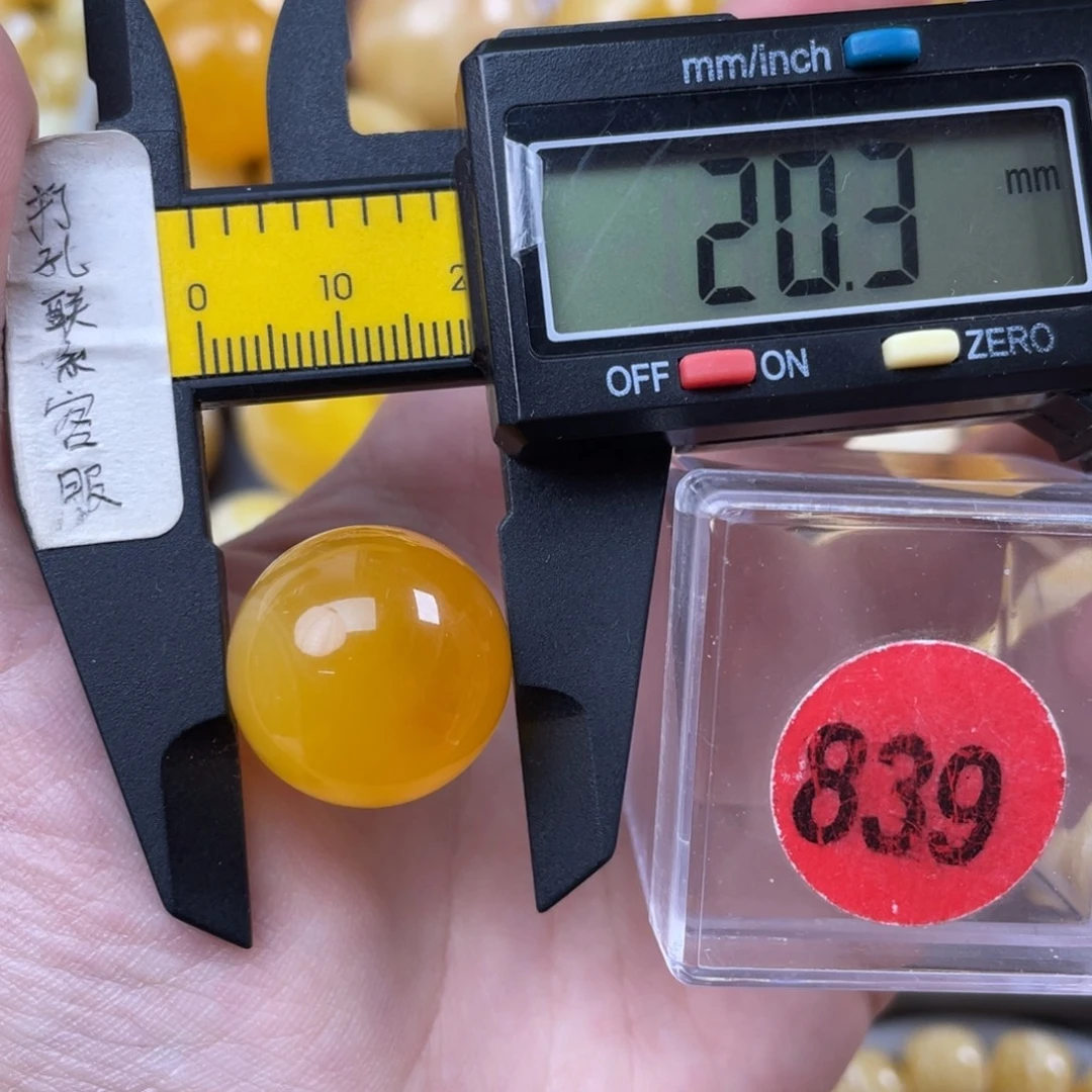 蜜蜡未镶嵌珠宝奇石