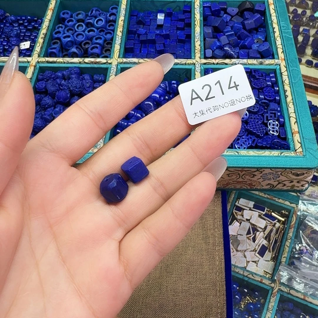 兔***飒未镶嵌手链烟晶214