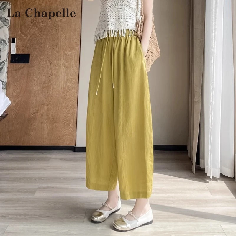 拉夏贝尔黄色亚麻弯刀九分裤女夏季薄款宽松阔腿小个子哈伦气球裤