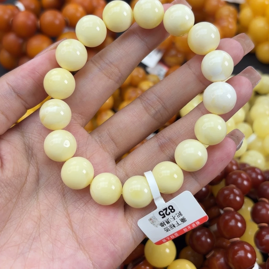 未镶嵌琥珀手链蜜蜡