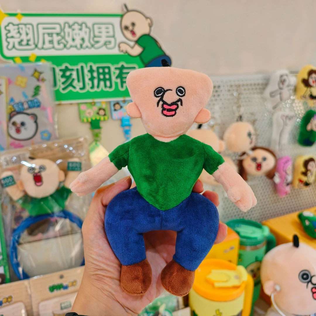 【官方正品】邦邦的日常异形邦邦和玉智送朋友可爱公仔摆件