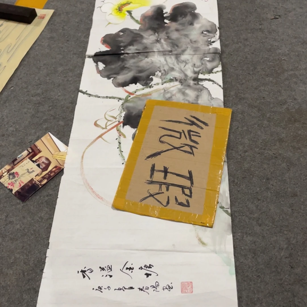 年画画作品欣赏作品欣赏作品