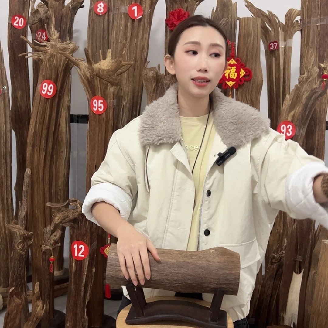 沉香沉香碎屑原材料