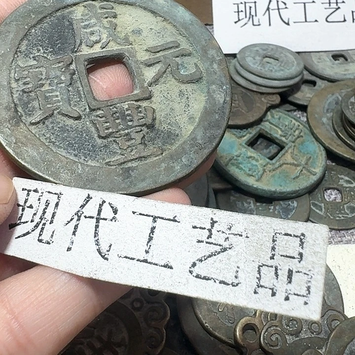 铜机***生现代工艺品花钱