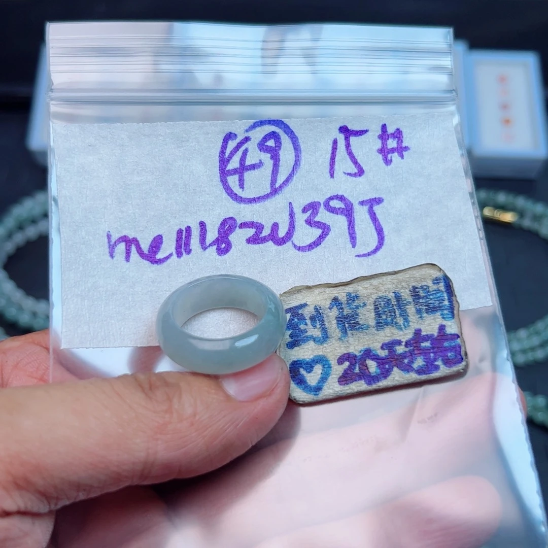 定制翡翠未镶嵌不退不换
