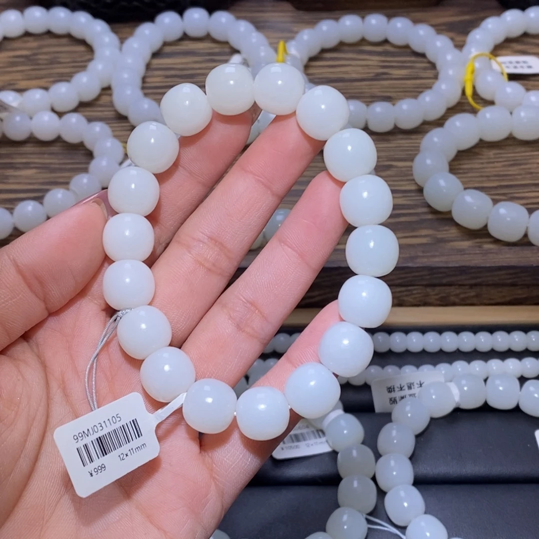 *****和田玉未镶嵌手链卡12