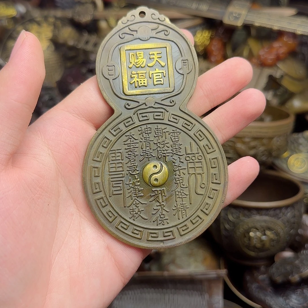 铜铜铜铜铜铜铜铜
