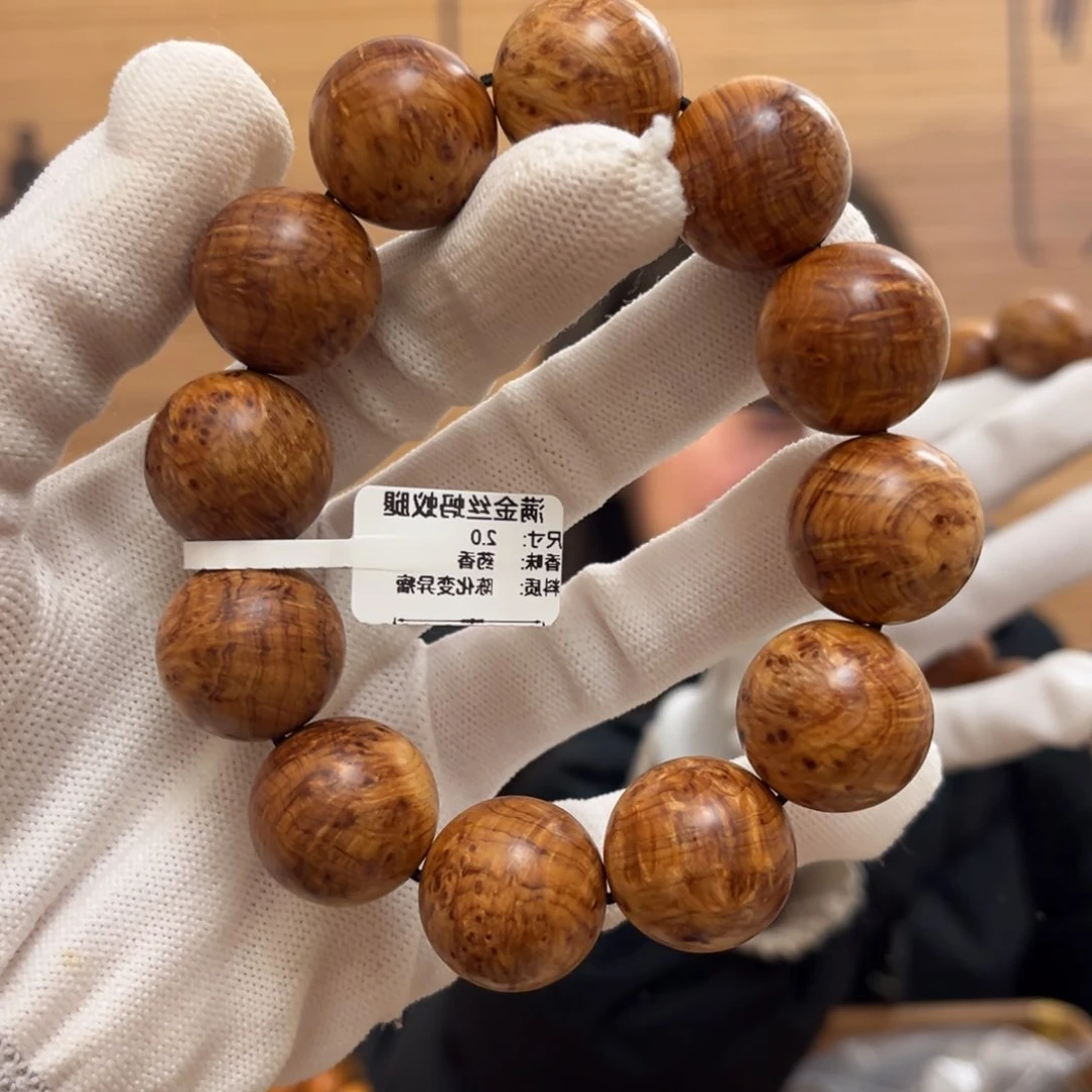 柏木（崖柏）手串/手链20陈化满金丝蚂蚁腿52.8药香收藏