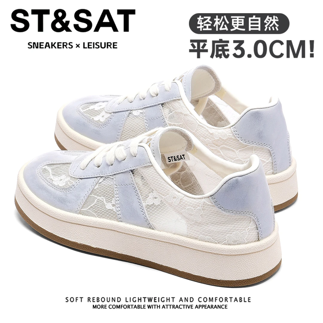 星期六国风刺绣厚底板鞋女2025秋季新款小白鞋网纱透气休闲运动鞋