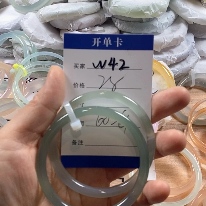 玛瑙/玉髓未镶嵌手镯