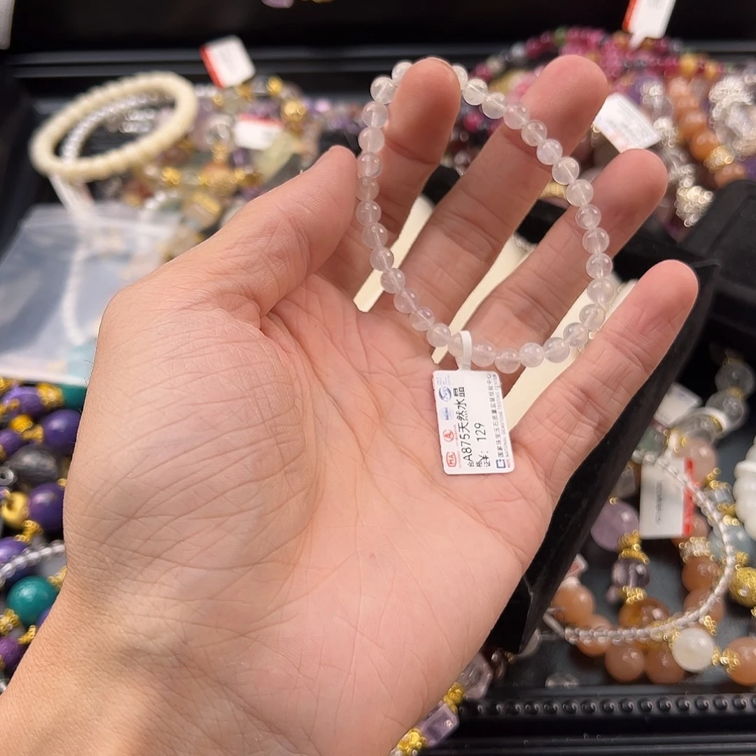 水晶未镶嵌手链单品