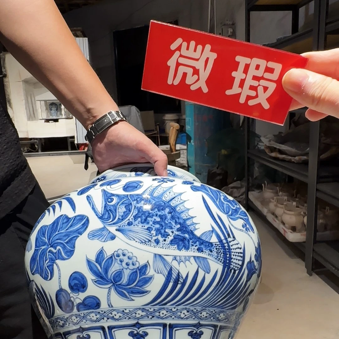 摆件陶瓷陶瓷陶瓷陶瓷