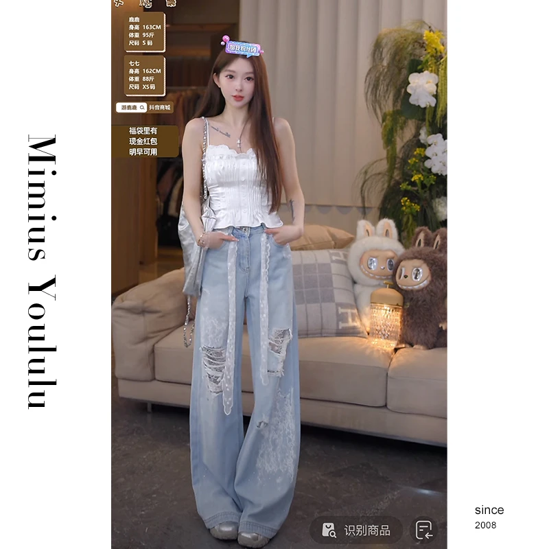 【mimius】Z 纯欲芭蕾风抽褶蕾丝收腰显瘦吊带(含胸垫)G03004