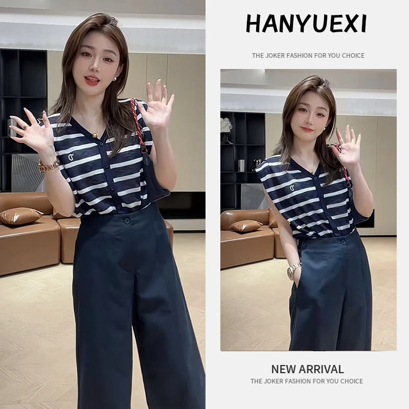 夏季超火穿搭一整套女2024新款韩版V领条纹针织衫休闲裤两件套潮