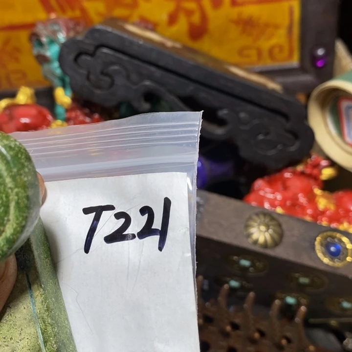 花***海一六八文玩直播间专属链接