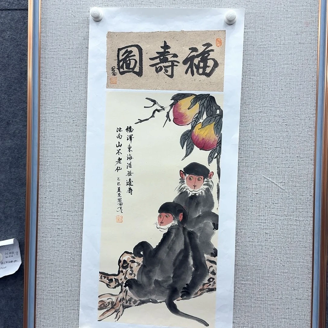 国画国画亲笔手绘原创